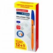 Ручка шариковая BRAUBERG 'X-333 ORANGE', 12+1 В ПОДАРОК!, синяя, КОМПЛЕКТ 13 шт., узел 0,7 мм, линия 0,35 мм, 144254