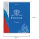 Тетрадь А5 48л. BRAUBERG скоба, клетка, обложка картон, ДИЗАЙН_4, код_1С, 404362