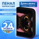 Пенал BRAUBERG с наполнением, 1 отделение, 1 откидная планка, 24 предмета, 21х14 см, 'Big black cat', 274617