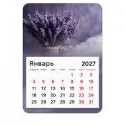 Календарь отрывной на магните на 2027 г., BRAUBERG, 130x180 мм, склейка, 'Лаванда', 118483