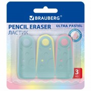 Ластики BRAUBERG 'ULTRA PASTEL', НАБОР 3 ШТУКИ, 57х24х15 мм, ассорти пастель, бирюзовый пластиковый держатель, блистер, 272689