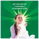 Стиральный порошок-автомат 15 кг, ARIEL, 100 стирок, 80769434