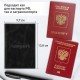 Обложка для паспорта натуральная кожа пулап, 'Passport', кожаные карманы, черная, BRAUBERG, 238198