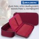 Пенал-косметичка BRAUBERG, 1 отделение, органайзер, полиэстер, 22x11,5x6 см, винный, 270845