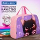 Сумка для занятий BRAUBERG с ручками, 35x25x15 см, 'Кошачьи лапки', 273289