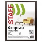 Рамка 30х40 см, небьющаяся, STAFF 'Grand', багет 18 мм, цвет венге, МДФ, 391203