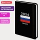 Ежедневник датированный 2026 с резинкой 145х203 мм, А5, BRAUBERG, твердый, 'Россия', 117332