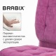 Кресло BRABIX 'Stream MG-314', без подлокотников, пятилучие серебристое, ткань, малиновое, 532394, MG-314_532394