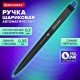 Ручка шариковая масляная автоматическая BRAUBERG 'BLACK PEN RT', СИНЯЯ, игольчатый наконечник 0,7 мм, линия письма 0,35 мм, 144326