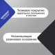 Коврик для мыши SONNEN 'BLUE', резина + ткань, 220х180х3 мм, 513308