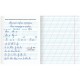 Тетради ДЭК 12 л. КОМПЛЕКТ 10 шт. ПРОПИСЬ №3' косая линия С ДОПОЛНИТЕЛЬНОЙ ГОРИЗОНТАЛЬНОЙ, со справочным материалом, ЮНЛАНДИЯ, 404859