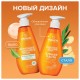 Зубная паста 240 мл, SYNERGETIC 'Защита от кариеса', с экстрактом имбиря и нимом, дозатор, 201022