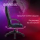 Кресло компьютерное BRABIX 'Alpha GM-018', ткань/экокожа, черное/синее, 532638, GM-018_532638