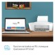 МФУ струйное HP DeskJet 2320 '3 в 1' А4, 7,5 стр./мин, 1000 стр./мес., 4800х1200, 7WN42B