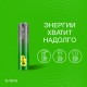 Батарейки КОМПЛЕКТ 4 шт., GP Super G-Tech, AAA (LR03, 24А), алкалиновые, мизинчиковые, блистер, 24A-2