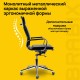 Кресло офисное BRABIX PREMIUM 'Kayman EX-532', экокожа, хром, черное, 532543