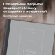Тетрадь А5 96 л. BRAUBERG, на сшивке с корешком, клетка, обложка картон, 'Classic', 405291