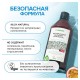Бальзам для волос 400 мл, SYNERGETIC 'Объём и укрепление волос', натуральный, 702402