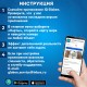 Карта мира политическая 117х80 см, 1:28М, с ламинацией, интерактивная, в тубусе, BRAUBERG, 112385