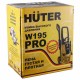 Минимойка HUTER W195-PRO, мощность 2,5 кВт, давление 195 бар, шланг 8м, 70/8/15