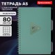 Тетрадь обложка пластик, А5 80 л., гребень, 4 разделителя, клетка, BRAUBERG, зеленый, 405367