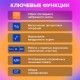 Калькулятор настольный BRAUBERG DIGITAL-12-BL (151х152 мм), 12 разрядов, двойное питание, СИНИЙ, 272969