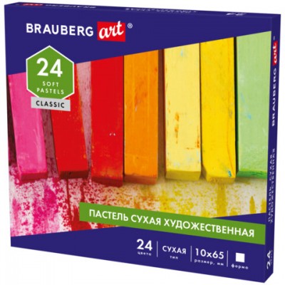 Пастель сухая художественная BRAUBERG ART CLASSIC, 24 цвета, квадратное сечение, 181465