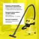 Пылесос хозяйственный KARCHER WD 3 P, мусоросборник 17 л, мощность 1000 Вт, желтый, 1.628-170.0