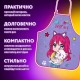 Накидка фартук с нарукавниками для труда ЮНЛАНДИЯ, 46х54 см, 'Anime hugs', 272468
