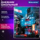 Дневник 5-11 класс 48 л., твердый, BRAUBERG, глянцевая ламинация, с подсказом, 'Cyberpunk', 106881