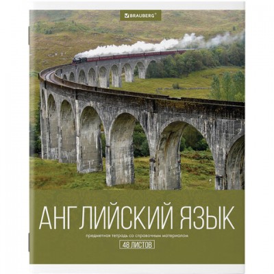 Тетрадь предметная КЛАССИКА XXI 48л, обложка картон, АНГЛИЙСКИЙ, клетка, подсказ, BRA, 403942