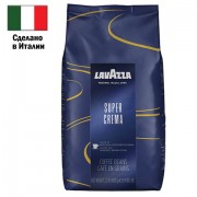 Кофе в зернах LAVAZZA 'Espresso Super Crema' 1 кг, ИТАЛИЯ, 4202