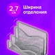 Подставка для сортировки писем и бумаг 3-х секционная BRAUBERG 'Germanium', 122х173х83 мм, серебро, 237970