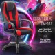 Кресло компьютерное BRABIX PREMIUM 'Rapid GM-102', экокожа/ткань, черное/красное, 532107