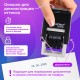 Датер-мини ОФИСМАГ, месяц цифрами, оттиск 22х4 мм, 'Printer 7810 BANK', 271926