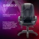 Кресло компьютерное BRABIX PREMIUM 'Rapid GM-102', экокожа/ткань, черное/серое, 532105