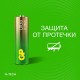 Батарейки КОМПЛЕКТ 2 шт., GP Ultra G-Tech, AA (LR6,15А), алкалиновые, пальчиковые, 15AUA21-2CRSBC2