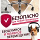 Колеса (ролики) BRABIX для кресла мягкие, резиновые, d 76 мм, КОМПЛЕКТ 5 шт., шток d 11 мм, в коробе, 532524