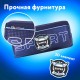 Пенал мягкий ЮНЛАНДИЯ, 2 отделения, полиэстер, 'Super', синий, 21х6х9 см, 270277