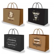 Пакет подарочный (1 штука) 45х13х33 см (XL), 'For Real Man', ассорти, крафт, ЗОЛОТАЯ СКАЗКА, 700827