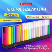 Набор текстовыделителей 24 ЦВЕТА на подставке, BRAUBERG 'ORIGINAL', 15 пастельных цветов + 9 неоновых цветов, линия 1-5 мм, 152508