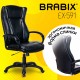 Кресло офисное BRABIX PREMIUM 'Boss EX-591', экокожа, черное, 532099