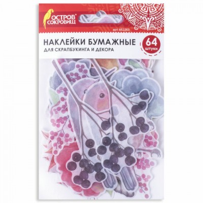 Наклейки для скрапбукинга ПРИРОДА из washi-бумаги, 64 штуки, 32 дизайна, ОСТРОВ СОКРОВИЩ, 662263