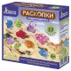 Набор для раскопок MAXI (гипс, стек, 19-26 фигурок из пластика), АССОРТИ, 10КОР