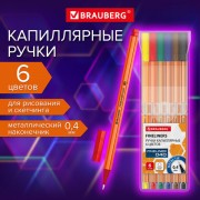 Ручки капиллярные (линеры) 6 ЦВЕТОВ, BRAUBERG FINE 040, металлический наконечник, шестигранные, линия письма 0,4 мм, 144141