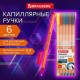 Ручки капиллярные (линеры) 6 ЦВЕТОВ, BRAUBERG 'FINE 040', шестигранные, линия 0,4 мм, 144141