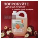 Гель для душа 3,5 л, SYNERGETIC 'Пачули и ароматный бергамот', натуральный, биоразлагаемый, 400350