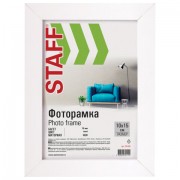 Рамка 10х15 см, небьющаяся, STAFF 'Grand', багет 18 мм, белая, МДФ, 391208