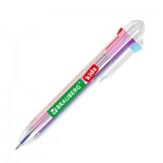 Ручка многоцветная шариковая автоматическая 8 ЦВЕТОВ, стандартный узел 0,7 мм, в дисплее, BRAUBERG KIDS, 143937