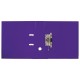 Папка-регистратор BRAUBERG 'EXTRA', 75 мм, фиолетовая, двустороннее покрытие пластик, металлический уголок, 228577